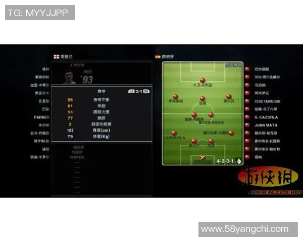 杭州网球队快攻战术解析与训练心得分享